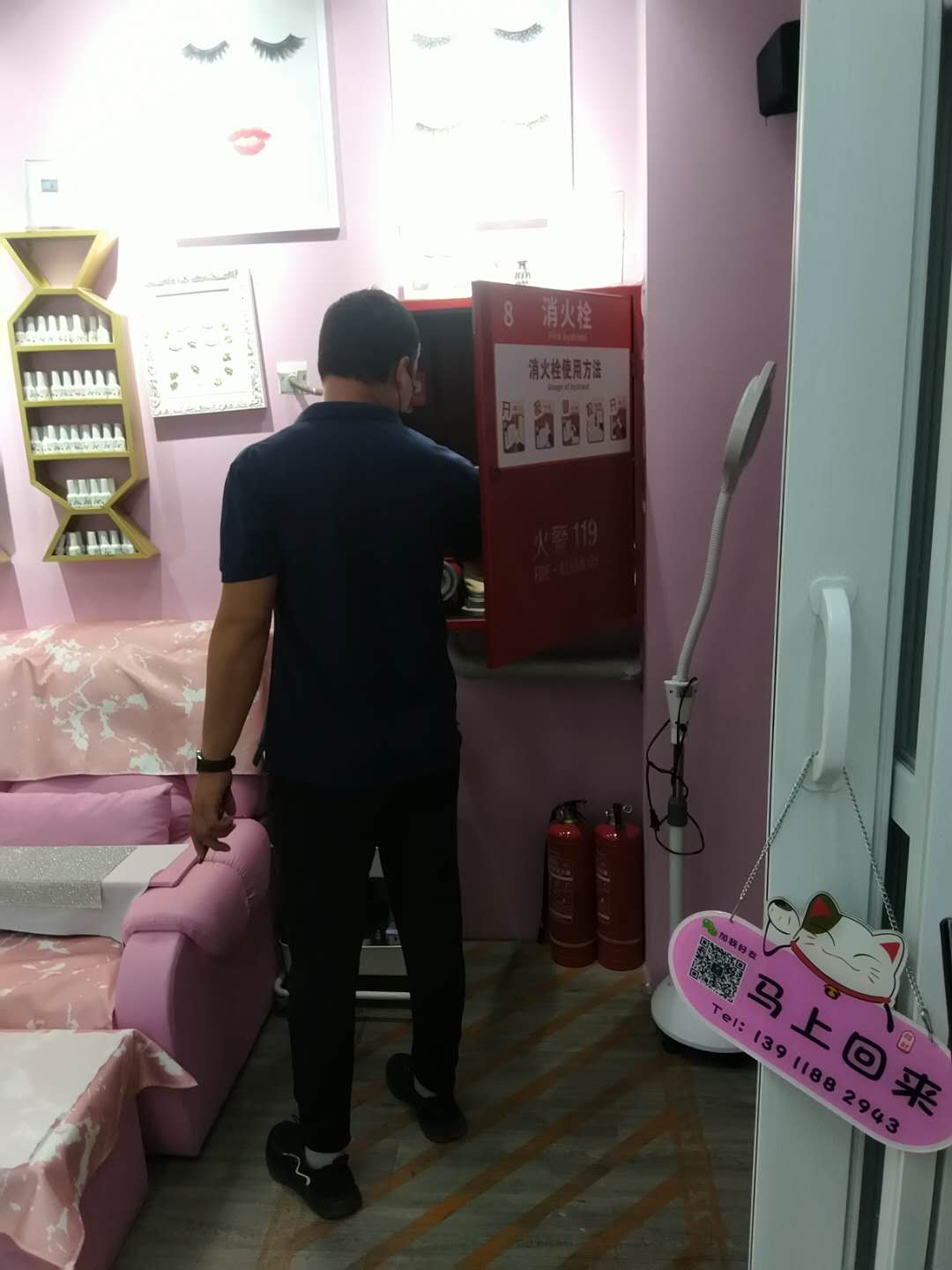 北京維保企業